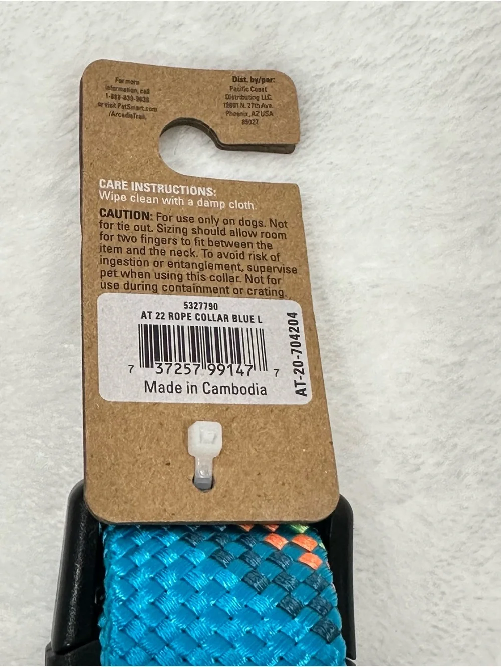 Arcadia Trail Large Blue Paracord Dog Collar Reflective Nylon NWT 16.75-26”